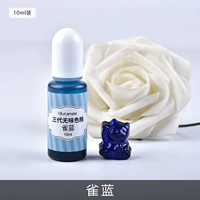 Безвкусно-синий