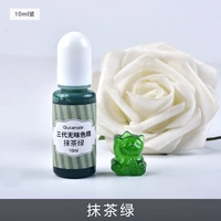 Бесплатный цветовой матч-зеленый