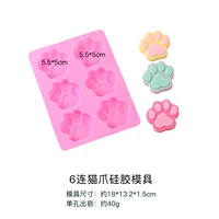 6 кошачий коготь