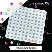 Мини -раунд