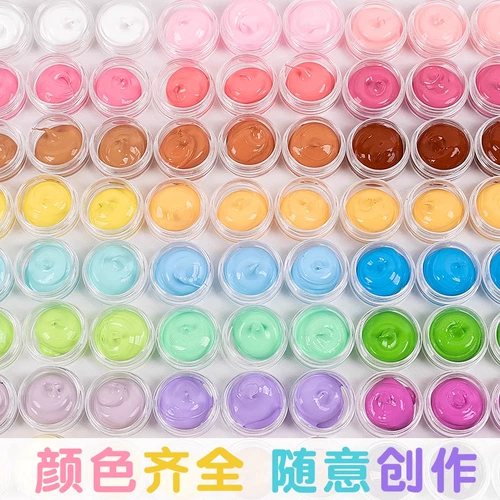 Силиконовый сливочный пигментированный слайм, «сделай сам», антистресс