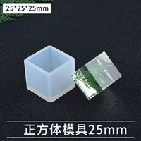 Куб, форма, 25мм, зеркальный эффект