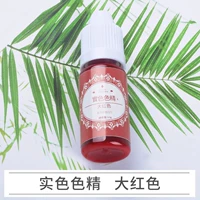 Сплошной цветовой эссенс-биг красный