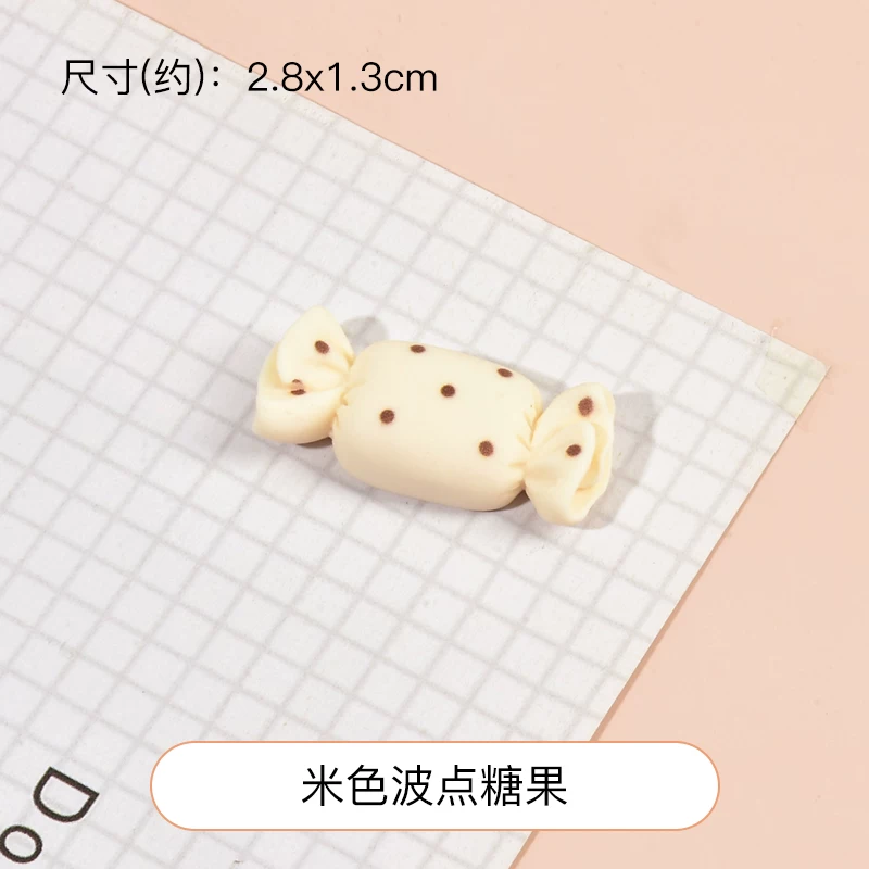 Кремовый чехол для телефона, заколка для волос, игрушка для еды с аксессуарами, DIY