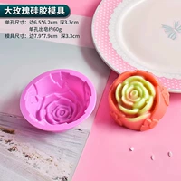 Большое розовое мыло