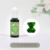 Страсть -безумно изумрудный зеленый