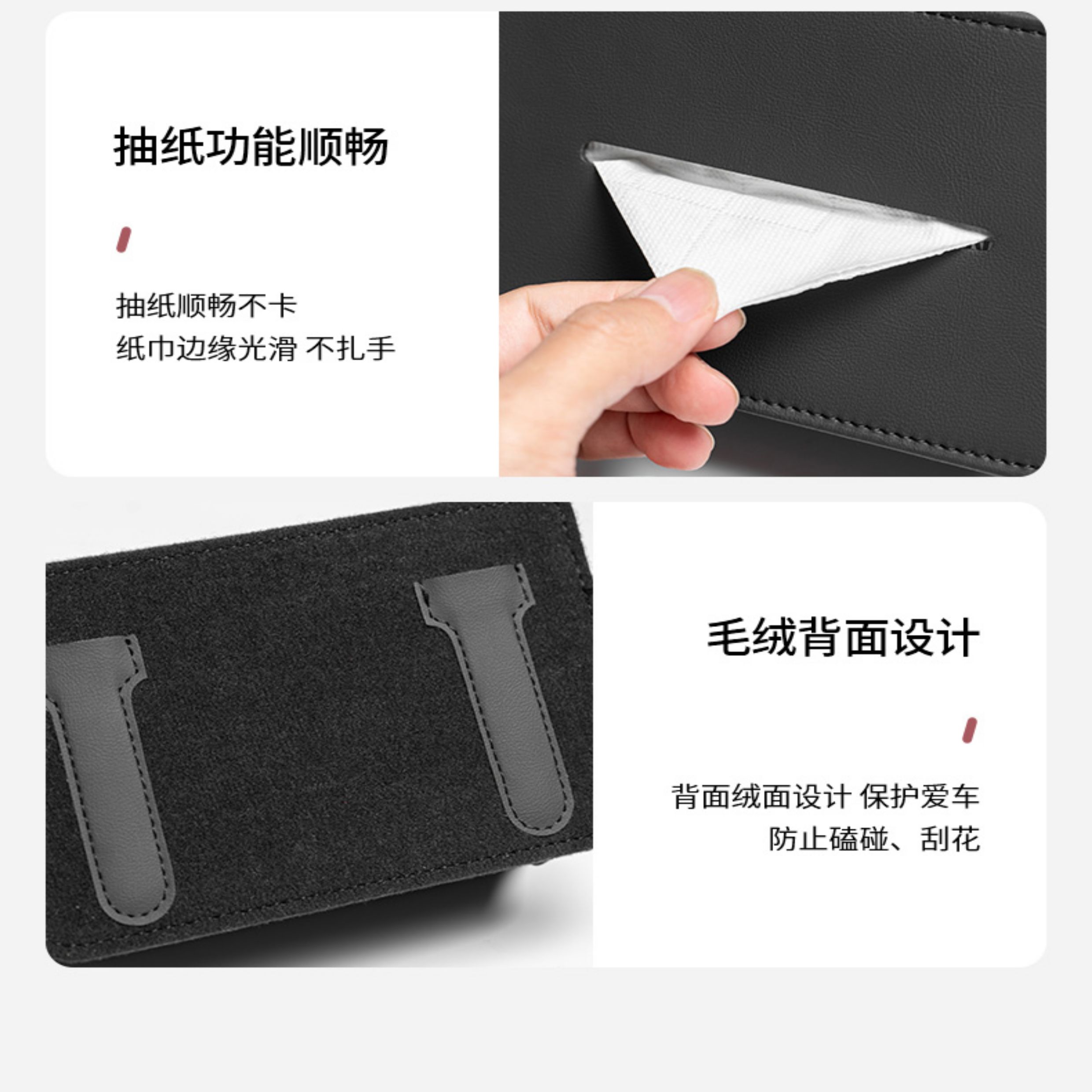 Creative Car Tissue Box, Car-Mounted Sun Visor Seat Back Tissue Box, Multifunctional Storage Box in the Car