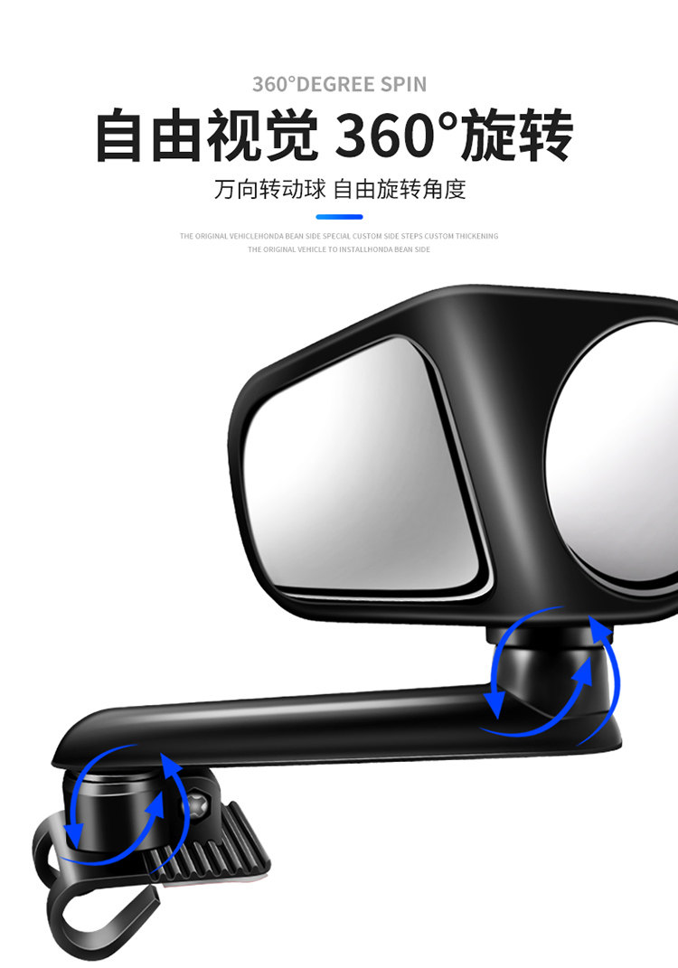 Car Rearview Mirror Small Round Mirror, Car Blind Spot Wide-Angle Reversing Auxiliary Mirror, Reflective Small Mirror, Universal for All Vehicles