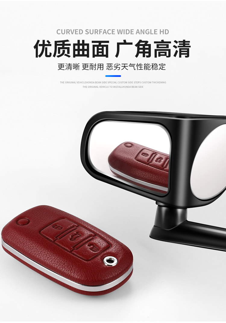 Car Rearview Mirror Small Round Mirror, Car Blind Spot Wide-Angle Reversing Auxiliary Mirror, Reflective Small Mirror, Universal for All Vehicles