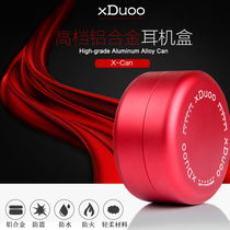 xDuoo high grade aluminum alloy headphone box