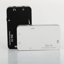 xduoo XQ-10 portable headphone amplifier