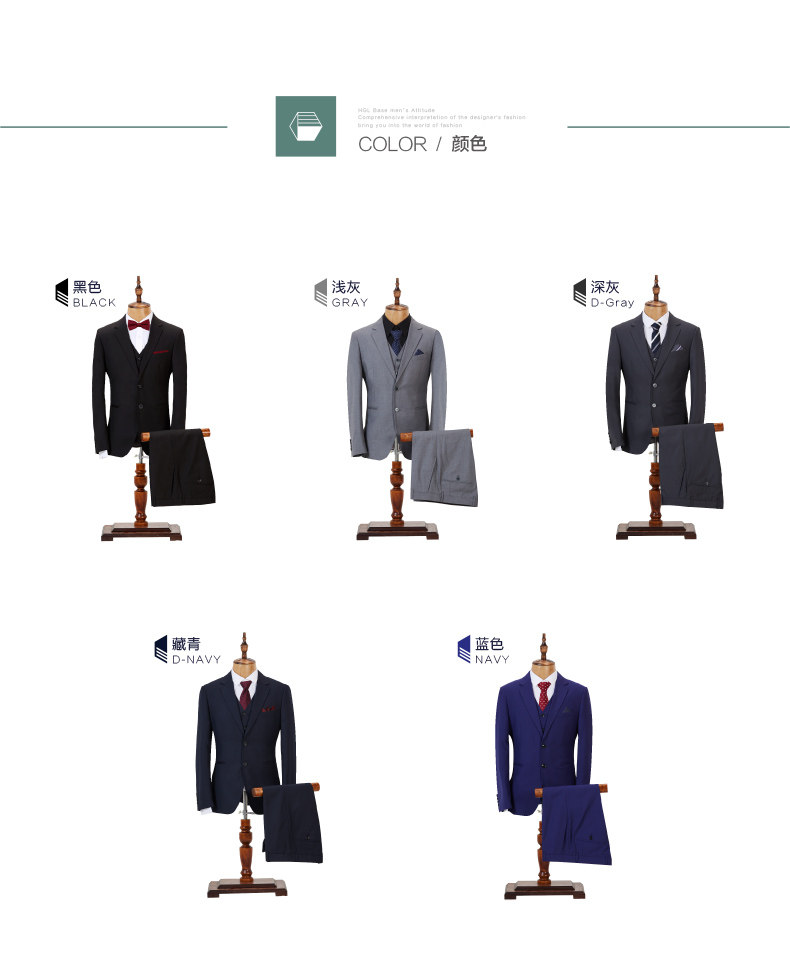 Costume homme en polyester pour automne - Ref 1557241 Image 11