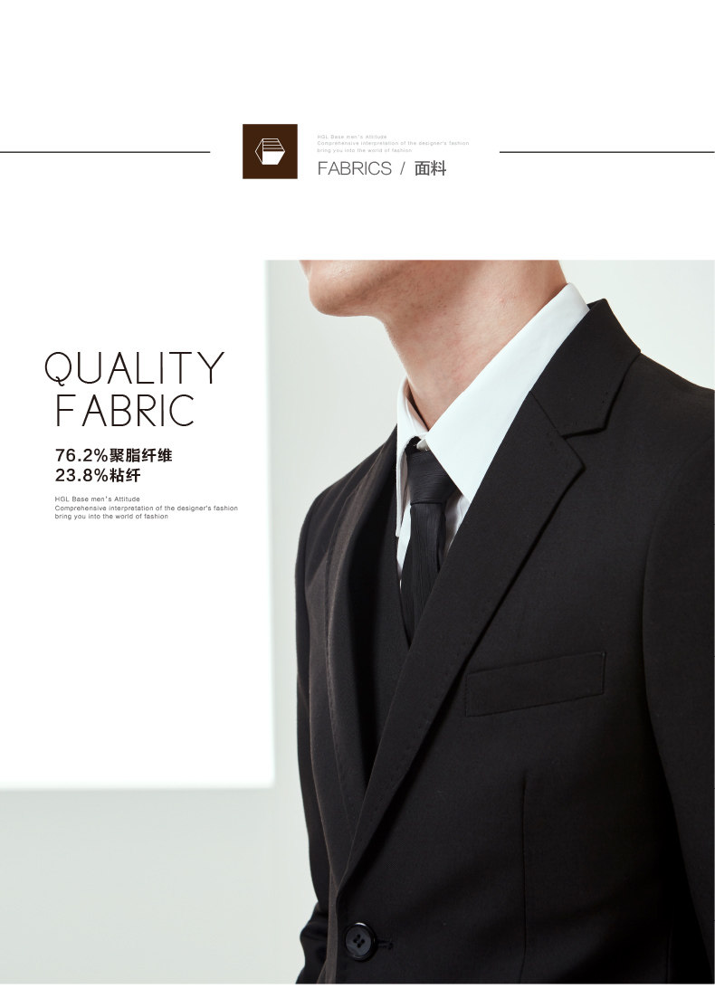 Costume homme en polyester pour automne - Ref 1557241 Image 13