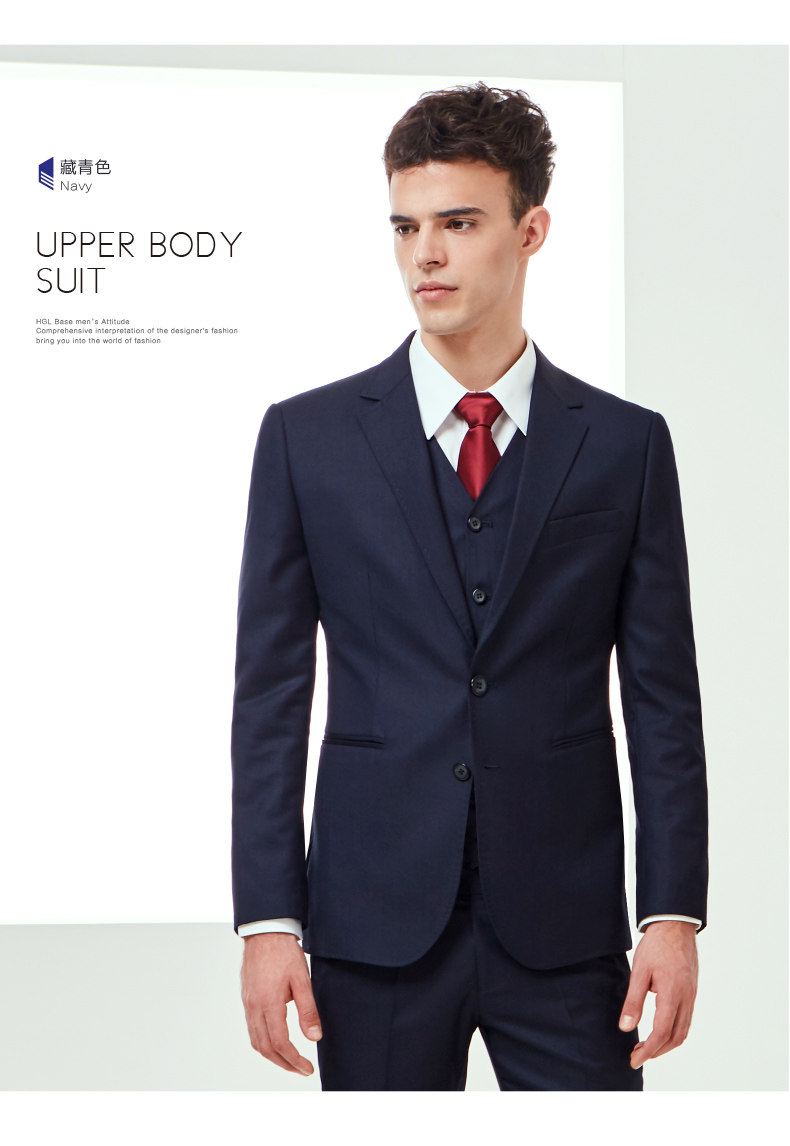 Costume homme en polyester pour automne - Ref 1557241 Image 20