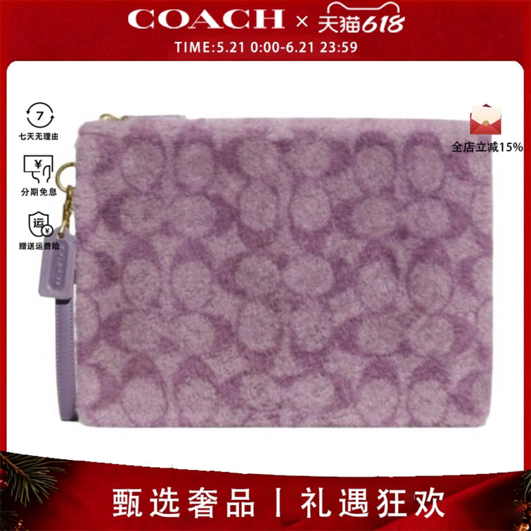 Coach/Coach 2025 New Men's Shoulder Crossbody Bag, Fashionable Classic Monogram Handbag, Mobile Phone Coin Purse