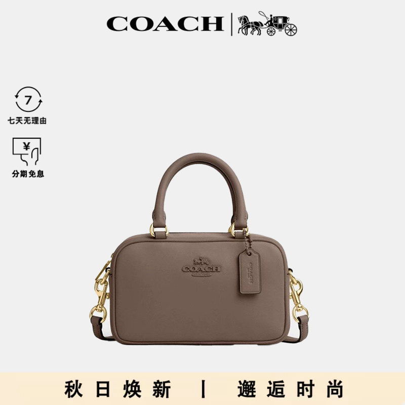 Coach/Coach Outlet Style Women's Versatile Shoulder Crossbody Handbag Ct776 Coach/Coach Outlet Style Women's Versatile Shoulder Crossbody Handbag Ct776