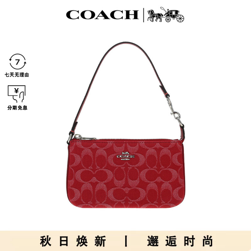 Coach Nolita 19 Women's Fashion Classic Trendy Shoulder Handbag