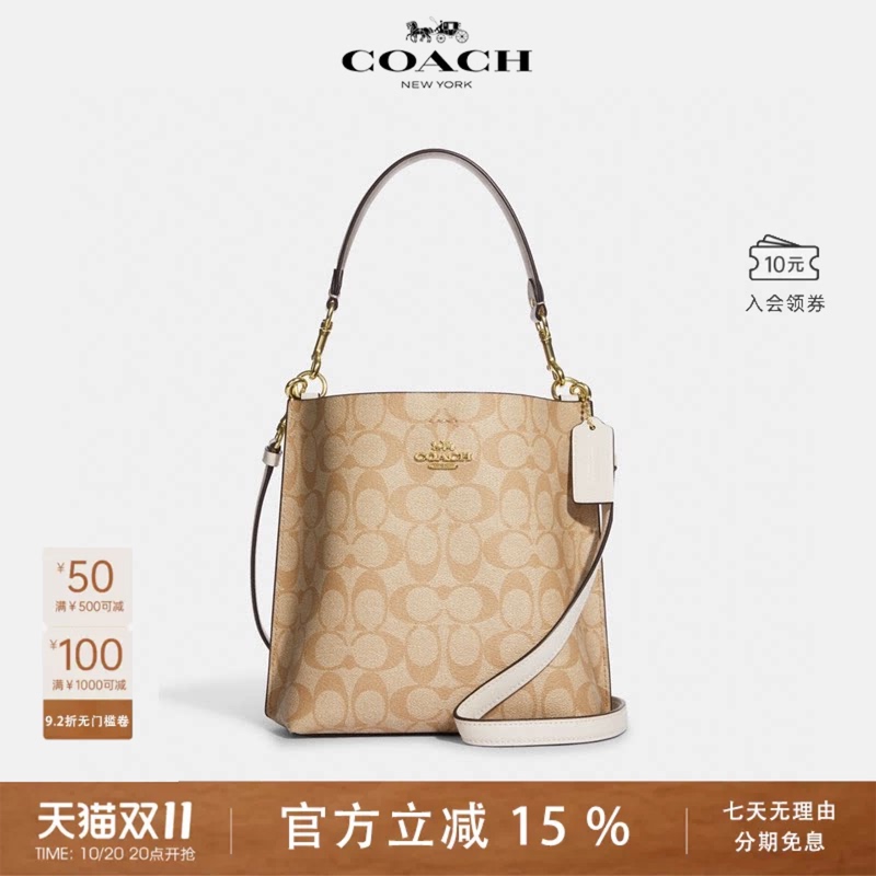 Coach/Coach Women's Bag Single Shoulder Crossbody Handbag Mollie Bucket Bag Large Capacity Bag