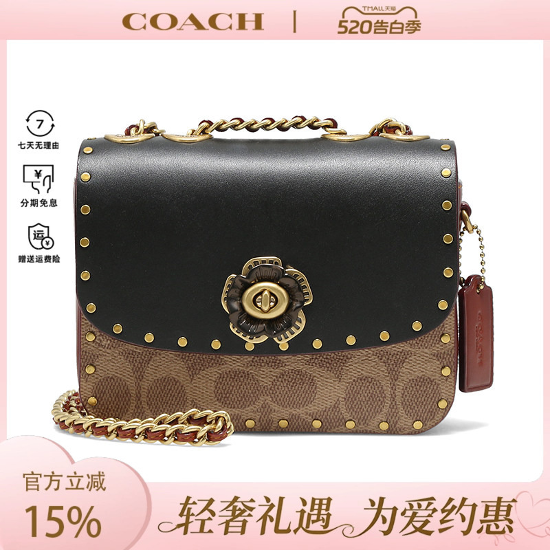 Coach/Coach New Fashion Casual Versatile Women's Camellia Shoulder Crossbody Bag Rivet Chain Bag Genuine