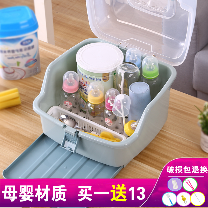 Thick baby bottle storage box with lid dustproof drainage dry rack convenient baby tableware milk powder storage box