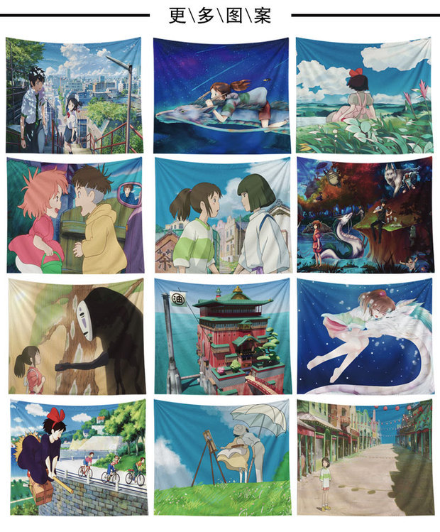 Hayao Miyazaki phim hoạt hình nghìn và một ngàn cái nhìn giường nền vải đỏ treo băng tấm thảm phòng khách phòng ngủ trang trí tường bao - Tapestry thảm treo tường hình cô gái	