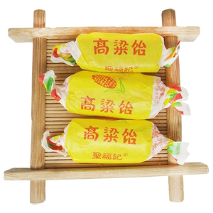高粱饴软糖糖果旗舰店拉丝水果糖圣福记老式怀旧高梁怡山东特产领天猫淘宝优惠券可省1元