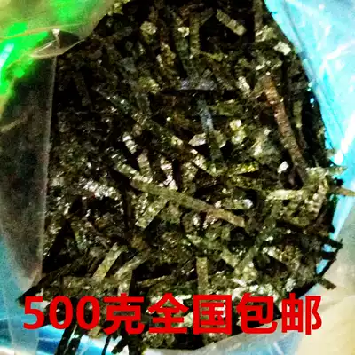 Sea Tess bulk seaweed crushed octopus meatballs bibimbap ready-to-eat shredded Sea tunes 500g snack baking commercial