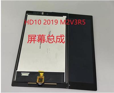 Suitable for Amazon Fire Hd10 2019 9Th M2V3R5 Touch Screen Lcd Screen Assembly