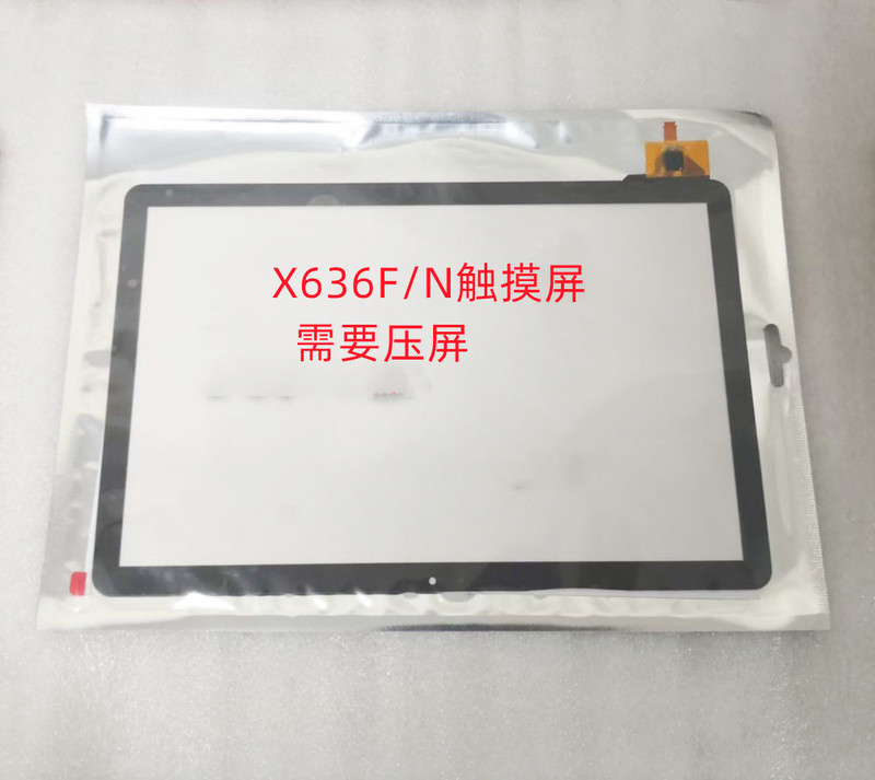 Suitable for Lenovo Chromebook Duet10.1 Ct-X636F/N/L Touch Screen Touch Outer Screen Suitable for Lenovo Chromebook Duet10.1 Ct-X636F/N/L Touch Screen Touch Outer Screen