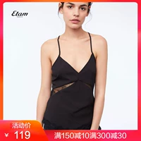 Ege đồ lót Etam ren đen openwork không tay chéo với vest đồ ngủ top 8E079114795 thời trang nữ