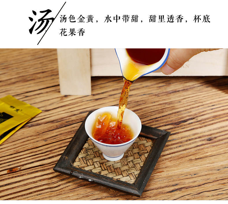 Jinjunmei Gift Box_07.jpg
