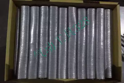 Mete SC760BSC7ESC7C steam motor C nail gun nail C gun rockery special nail Birdcage steam gun nail