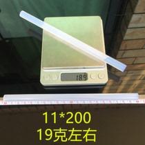 Large Glue Stick Environmentally Friendly Hot Melt Glue Strip Large Glue Stick 11mm*200 Hot Melt Glue Stick Milky White Glue Stick Glue Gun