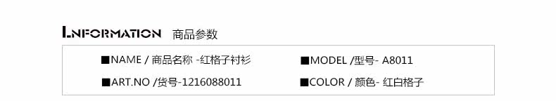 Chemise garcon à manche longue - Ref 2073259 Image 17