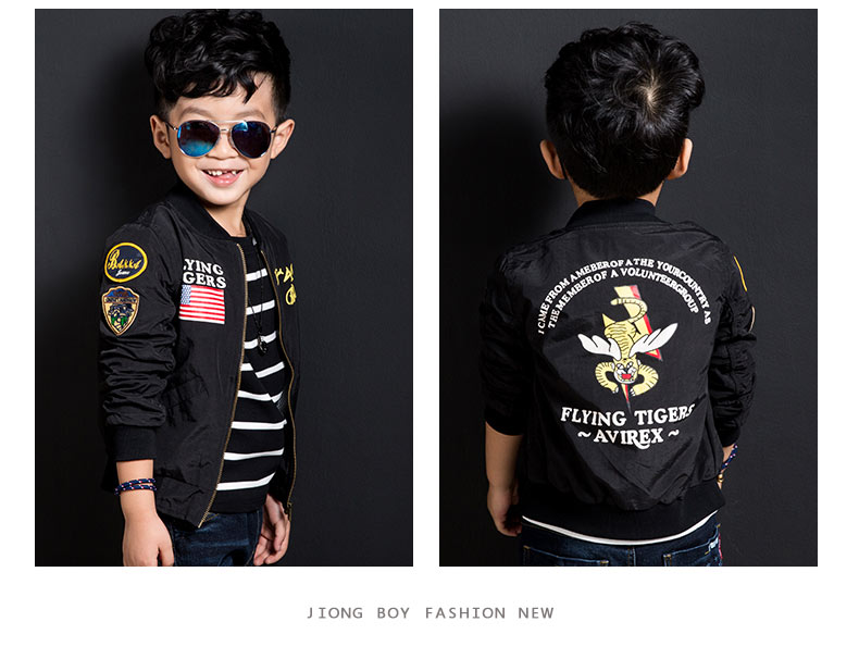 Veste pour garcon en fibre - Ref 2159305 Image 13