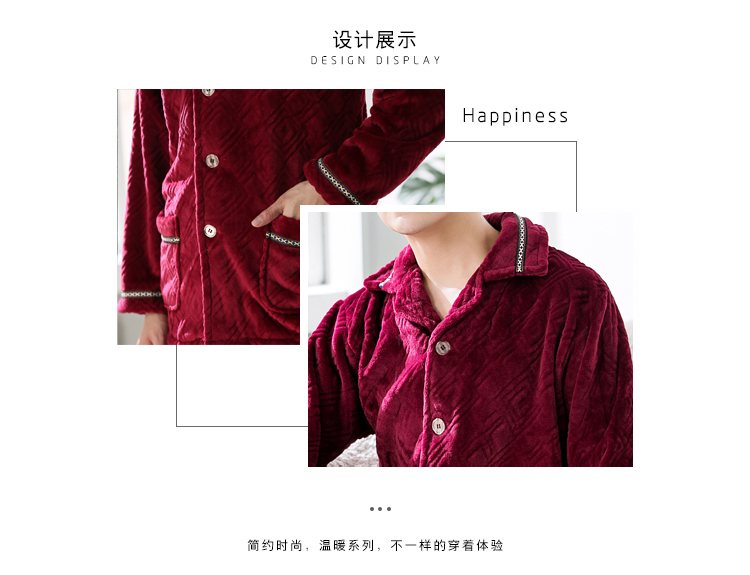 Mùa thu và mùa đông dày ấm áp đàn ông flannel cha trung niên màu đỏ năm nay dịch vụ đồ ngủ lông cừu san hô đồ pijama nam