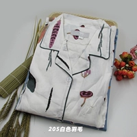 205 белые перья