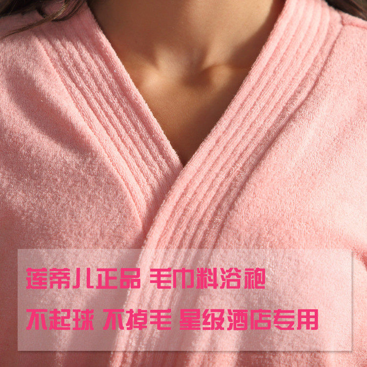 Peignoir Moyen-âge 5010 4010 - Ref 598839 Image 12