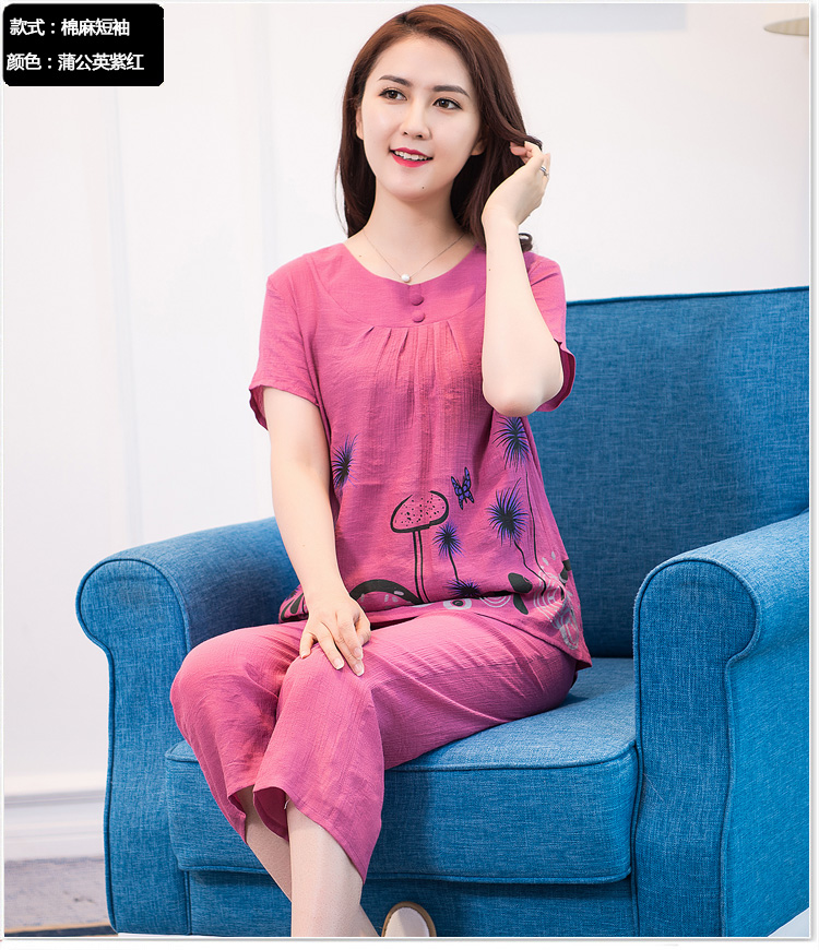 Mùa hè bà ngoại mỏng mẹ đồ ngủ phụ nữ tay ngắn mẹ chồng trung niên chất liệu cotton cotton đồ bộ ống rộng