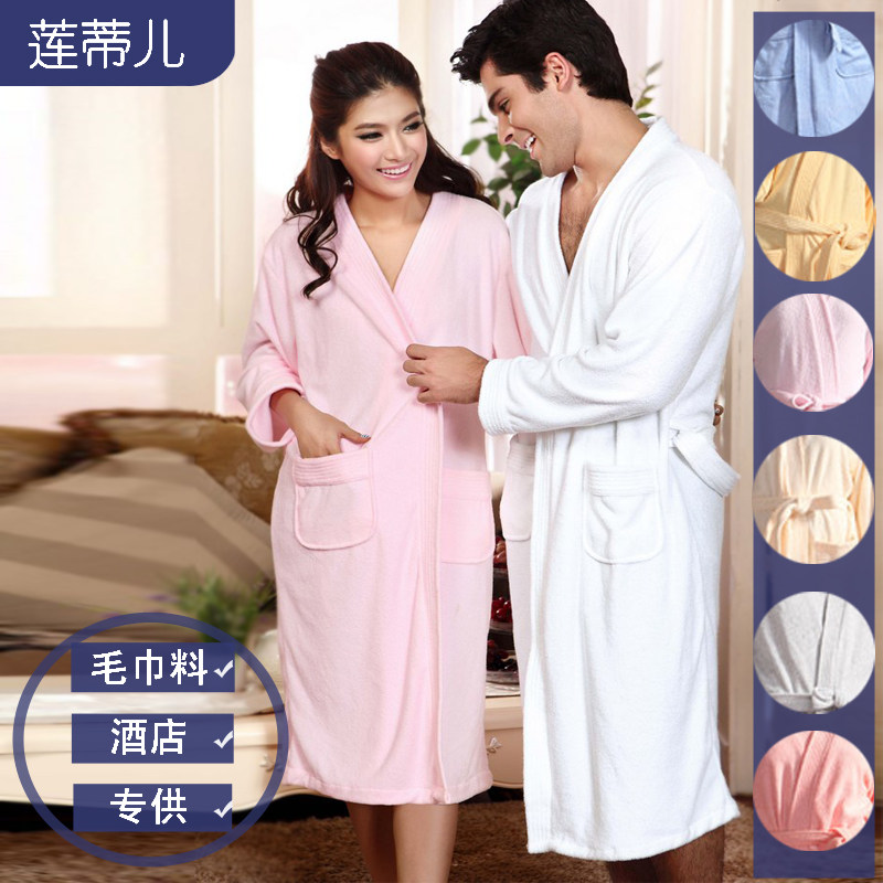 Peignoir Moyen-âge 5010 4010 - Ref 598839 Image 7