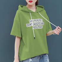 women's mid length sweatshirt 2019 new trendy korean style loose hooded long sleeve top 2020 summer thin coat