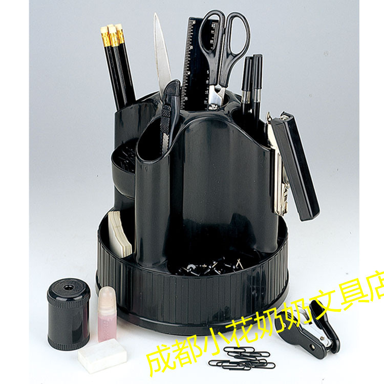 Zssi/Zhaosheng Zs-319 Multi-Purpose Rotating High-End Pen Holder Office Pen Holder Business Pen Holder Zssi/Zhaosheng Zs-319 Multi-Purpose Rotating High-End Pen Holder Office Pen Holder Business Pen Holder