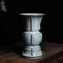 Dragon Quanqing Porcelain Quaternary Winter Pure Handmade Official Kiln Glazed with Dent Revered Ceramic Inserted Vase Family Residence Decoration Collection Pendulum