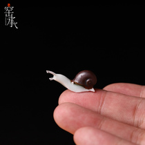 Kiln Cheng Longquan Celadon pure handmade kneading ceramic boutique creative snail tea pet ornaments Tea ceremony accessories jewelry