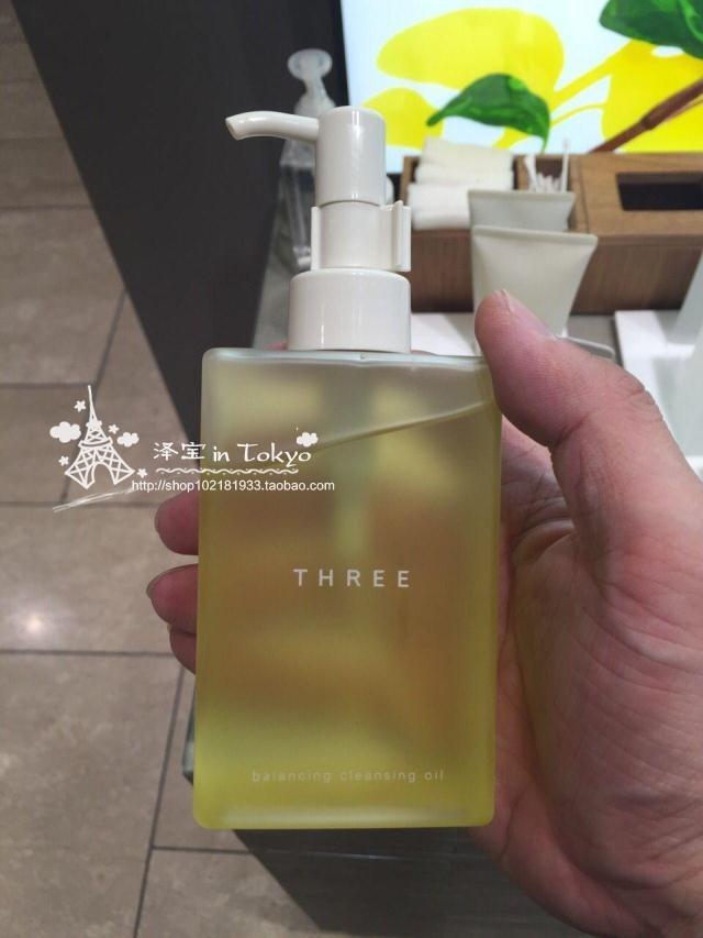 日本THREE纯天然植物温和保湿卸妆油 200ml
