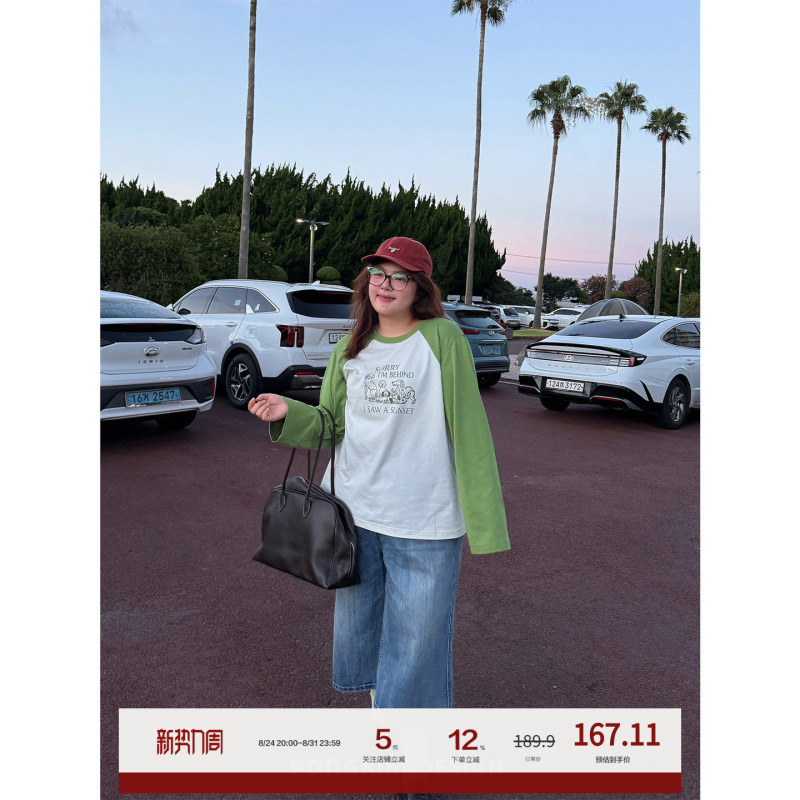 Lao Zhang and Xiao Pang Pongkiki Bamboo Pattern Cropped Jeans Plus Size Slimming Straight Casual Pants Mid-Length Pants