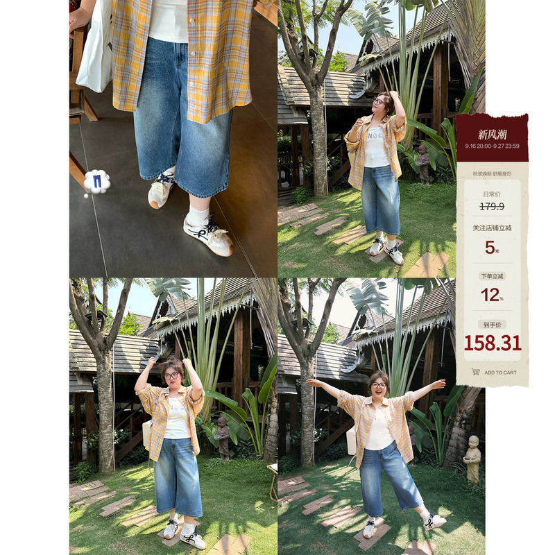 Lao Zhang and Xiao Pang Pongkiki Washed Blue Cropped Denim Pants for Women, Plus Size, Summer Versatile Slimming Straight-Leg Mid-Length Pants Lao Zhang and Xiao Pang Pongkiki Washed Blue Cropped Denim Pants for Women, Plus Size, Summer Versatile Slimming Straight-Leg Mid-Length Pants