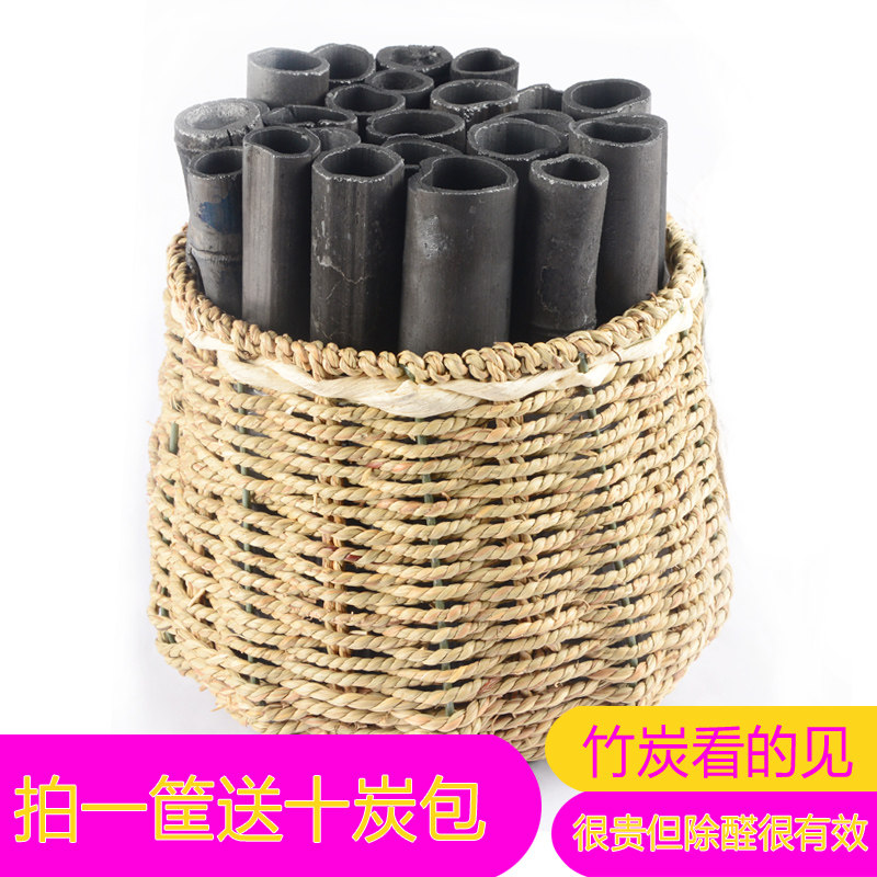 Activated carbon bag new house bamboo charcoal bag to remove formaldehyde carbon bag household bamboo charcoal to absorb formaldehyde charcoal backup long charcoal decoration