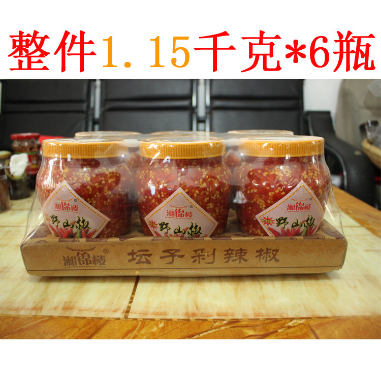 Xiangjinlou wild pepper 1 15kg * 6 bottles Hunan specialty spicy chili sauce Extra spicy chopped chili