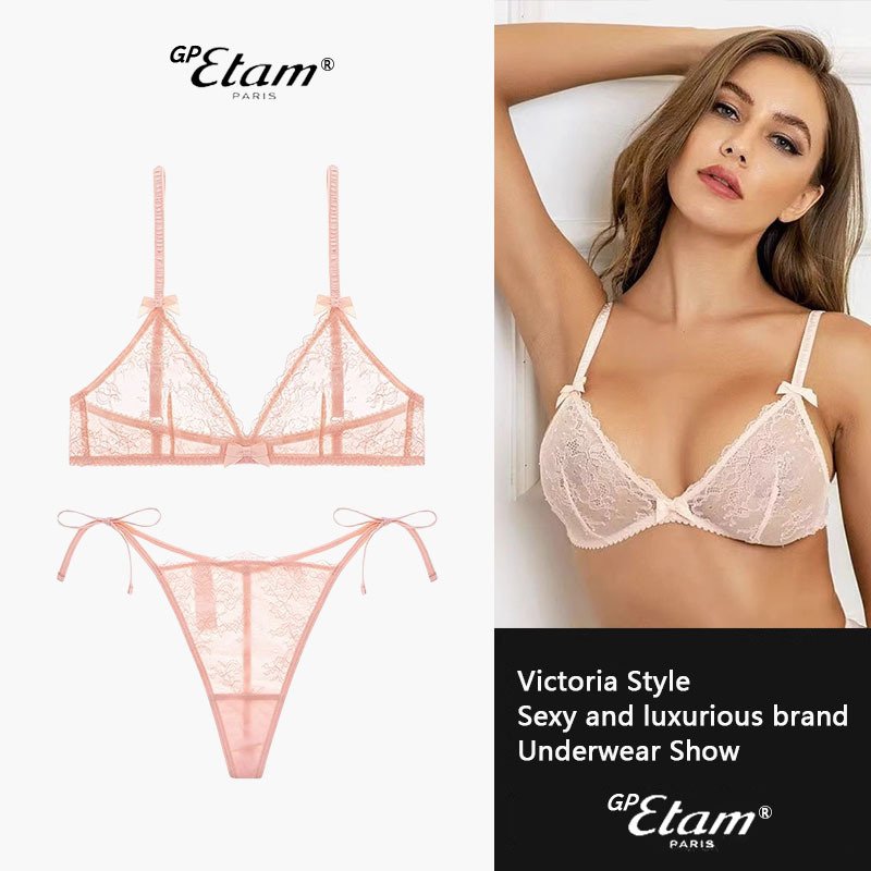 French Gpetam Sexy Wireless Comfortable Bra Set for Women Lace Triangle Cup Bra Thong Trendy